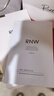 如薇（RNW）去黑头鼻贴膜5组10片免撕拉面膜导出精华液粉刺草莓鼻收缩毛孔 实拍图
