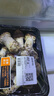 赤松茸200g 实拍图