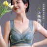 【热销爆款】蕾丝无痕美背内衣女士聚拢无刚圈固定罩杯背心式薄款 墨蓝色 5L【160-180斤】 实拍图