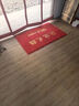 迪茵（DIYIN）欢迎光临地垫红色80*120cm 入户门门垫门口脚垫丝圈迎宾防滑垫 实拍图
