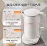 苏泊尔（SUPOR）电水壶家用烧水  大容量电热水壶 烧水壶 热水壶 1500W快速沸腾 精控健康电水壶SW-17J76A 实拍图