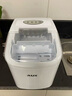 奥克斯（AUX）制冰机小型家用宿舍学生迷你寝室全自动便携冰块制作机商用奶茶店办公室冰块机 白色-红外线+自动清洗 实拍图