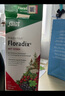 FLORADIXSalusFloradix德国莎露斯铁元补铁片备孕孕妇铁元片铁片缺铁维c 天然复合8种维生素营养液250ml（26年2月到期 *1 实拍图