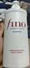 FINO芬浓【丁禹兮同款】透润美容液洗发露550ml 洗发水洗头膏烫染护理 实拍图