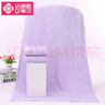洁丽雅（grace） 纯棉浴巾 成人男女强吸水素色全棉浴巾 情侣柔软家用 抹胸套装 2118紫色单条浴巾140*70 410g 实拍图