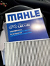 马勒（MAHLE）带炭PM2.5空调滤芯LAK1184朗逸PLUS迈腾B8帕萨特途观L高7宝来凌渡 实拍图