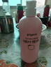 贝亲（Pigeon）桃子水  婴儿爽身露 四季通用 200ml  *2 实拍图