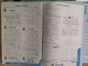 斗半匠活页一课一练五年级上册数学北师大版每日一练小学数学同步训练课时作业黄冈小状元作业本同步练习册 实拍图