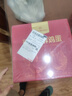 1号会员店（One's Member）可生食标准鲜鸡蛋36枚 礼盒装  单枚55g 源头直发 实拍图