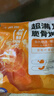 大希地火山石烤肠 肉肠1016g/20根 早餐火腿肠香肠热狗空气炸锅烧烤食材 实拍图