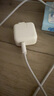 品胜苹果数据线iphone充电线快充 适用iPhone14ProMax/13/12/XR/11/8手机ipad平板USB充电器线车载编织 实拍图