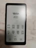 掌阅（iReader）【咨询领福利】Tango 6.13英寸墨水屏电纸书电子书阅读器 便携阅读电子纸水墨屏 Tango单机 骑士黑 实拍图