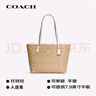 蔻驰（COACH）【品牌直供】女士中号托特包单肩手提包4455IMDQC 实拍图