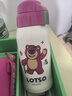 杯具熊（BEDDYBEAR）儿童保温杯带吸管双盖两用儿童水杯316不锈钢学生杯子600ml草莓熊 实拍图