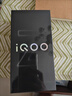 vivo iQOO Z10x 新品5G手机 星穹黑12+256GB全网通 官方标配 实拍图