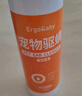 ERGOBABY宠物猫咪洗耳液耳螨狗狗滴耳液猫耳朵清洁耳垢臭痒漂洁耳液120ml 实拍图