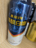 燕京啤酒 v10精酿白啤+原浆白啤 非原箱 500mL 12罐 组合装 非原箱 非原箱 晒单实拍图