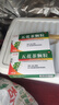 新峰药业 五花茶颗粒 10g*6袋/盒 3盒装 实拍图