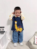 G.duck小黄鸭男童秋装套装春秋2025新款可爱毛衣衬衫裤子一岁男宝宝衣服 藏青色 80 7-11月(建议宝宝75-85cm)cm 实拍图