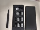 手工工具套装实验DIY多功能精密32合一24合一皮包款12合一螺丝刀起子手机电脑笔记本维修 工具盒25合一（塑料杆）颜色随机 实拍图