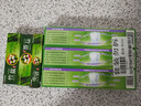竹盐LG竹盐 精研卓效 牙膏 30g（试用装） 实拍图