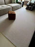 东升100%新西兰羊毛无胶水无甲醛抗菌防螨客厅卧室环保地毯可定制尺寸 观云 1.6*2.4米 实拍图