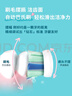 飞利浦（PHILIPS）Sonicare 电动牙刷钻石3系 6730升级官方旗舰店 送父母男生女生成人情侣套装生日礼物 【七夕限定】乔治刷-HX5171/01 实拍图