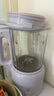 九阳（Joyoung）豆浆机1.2L 家庭容量预约时间一键清洗 家用多功能破壁机料理机榨汁机D2136紫色【抖音同配】 实拍图