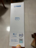 虎牌（TIGER）梦重力节日礼品保温男女保温杯口袋杯MMP-J031-AA 蓝色 300ML 实拍图