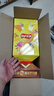 乐事（Lay's）欧冠限定礼盒666g薯片零食 礼物送男生 送女生 休闲零食 百事食品 实拍图