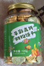1一2宝宝吃的高钙动物儿童饼干健康营养零食不添加蔗糖小吃不上火 高钙动物饼干120g/1罐 实拍图
