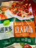 圃美多【部分79元任选3件】意大利面微波芝速食士热狗棒泡菜饺子披萨 番茄海鲜意大利面580g 2人份 实拍图