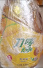 刀唛（Knife）玉米油6.18L 非转基因物理压榨一级食用油 香港品质 实拍图