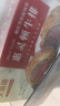 大希地黑松露惠灵顿牛排原切菲力牛排冷冻 320g 牛肉生鲜 实拍图
