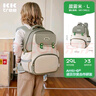Kocotreekk树儿童书包超轻减负双肩包3-6年级儿童男女背包搭扣 晨雾米 L 实拍图