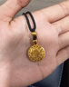 行金银中古法黄金吊坠 足金999八宝罗盘福字挂坠 送礼自带 宝宝吊坠 吊坠约1.2g (单吊坠带环） 克重多退少补 实拍图