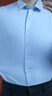 罗蒙（ROMON）【桑蚕丝免烫】长袖衬衫男士白衬衫修身衬衣商务职业男装浅蓝色43 实拍图