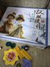 欣格儿童服装设计师玩具女孩diy手工制作实验材料包国风汉服创意时装女童7-14岁生日节日礼物换装娃娃 实拍图