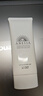 安热沙美白清透防晒啫喱90gSPF50+小光管保湿妆前霜高倍防晒学生军训 实拍图