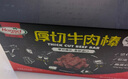荷美尔（Hormel）轻享薄切牛肉干萨拉米肠金沙蛋黄香肠办公室休闲零食肉铺网红零食 厚切牛肉棒400g 实拍图