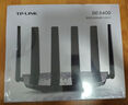 普联（TP-LINK）大道路由器7DR6430 BE6400 5G WiFi7千兆双频家用高速穿墙 2.4G wifi6无线 2.5G网口 游戏加速 实拍图
