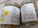 宁安堡菊花茶 浙江桐乡头采胎菊 茉莉玫瑰花茶 菊花茶60g 实拍图