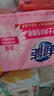 超能 女士内衣皂 茉莉清香 101g*4块 除菌 洗衣皂 安全祛异味 实拍图