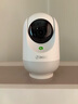 360摄像头9pro 高清400万像素微光全彩家用监控手机远程双向通话360度旋转婴儿看护器 实拍图