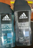阿迪达斯 （adidas）男士沐浴露洗发洁面三效合一 持久留香游泳去氯 旅行装小瓶 500ml 实拍图