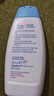 施巴（sebamed）儿童身体乳面霜婴儿宝宝润肤乳秋冬润肤露护肤100ml德国原装进口 实拍图