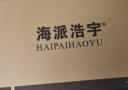 HAIPAIHAOYU西服套装男修身商务正装纯色职业西装两粒扣套西 黑色二扣 195西服36西裤 实拍图