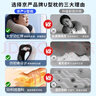京严U型枕午睡枕护颈枕成人旅行枕睡觉脖枕学生午休神器趴趴颈椎枕头 高级灰【专业护颈·磁疗布枕套】 可拆洗/环绕支撑/柔软记忆棉内芯 实拍图