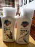 舒肤佳纯白清香沐浴露清爽沐浴乳沐浴液保湿pH中性男女通用 纯白清香1kg+薰衣草1kg 舒肤佳 实拍图