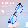 普莱斯（pulais）儿童防蓝光眼镜近视眼镜框架抗蓝光男女孩通用深蓝色8072 实拍图
